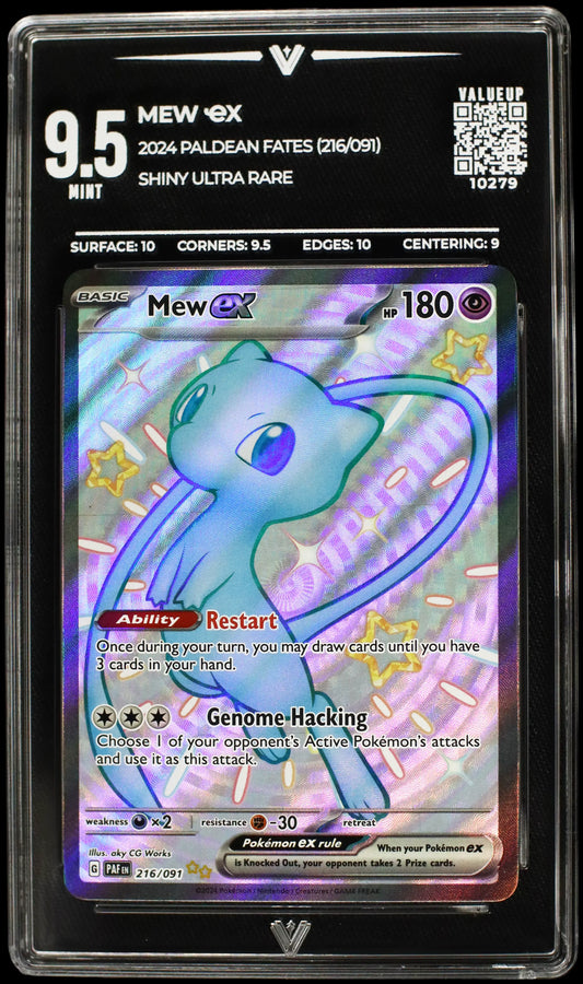 10279 MEW Ҽx