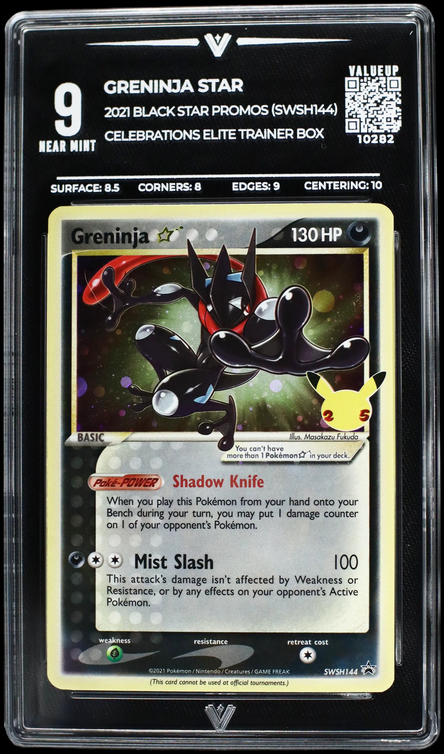 10282 GRENINJA ☆