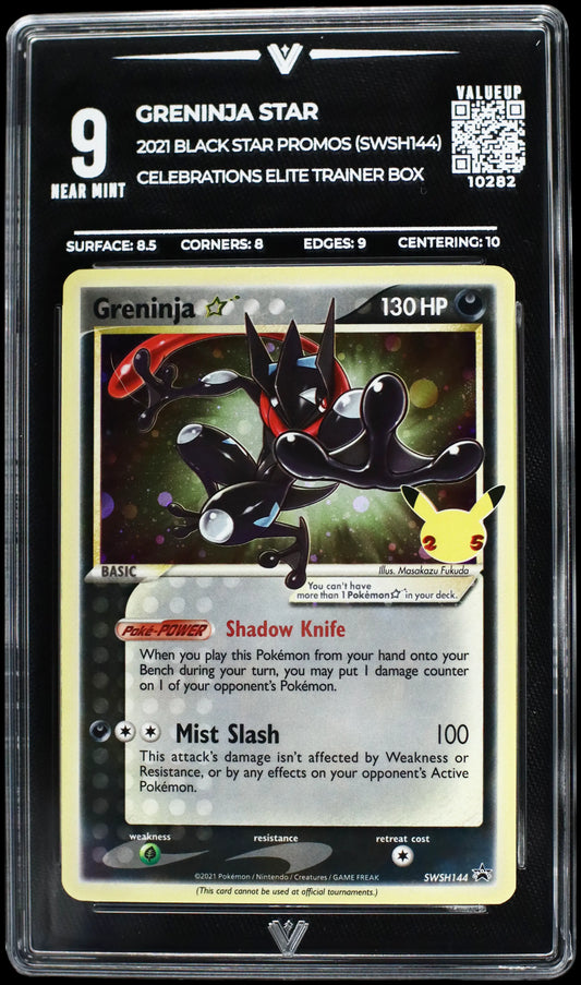 10282 GRENINJA ☆
