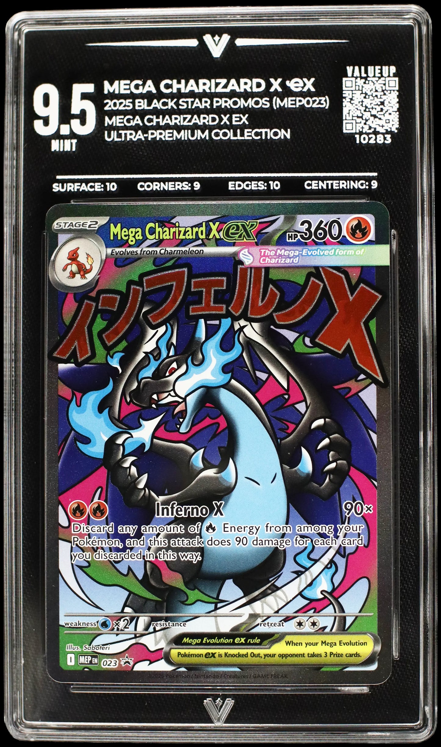 10283 MEGA CHARIZARD X Ҽx