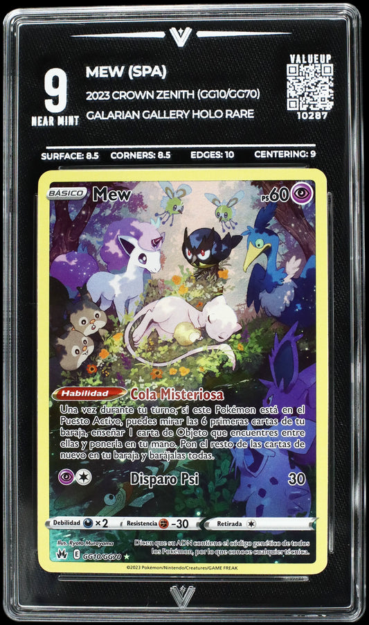 10287 MEW (SPA)