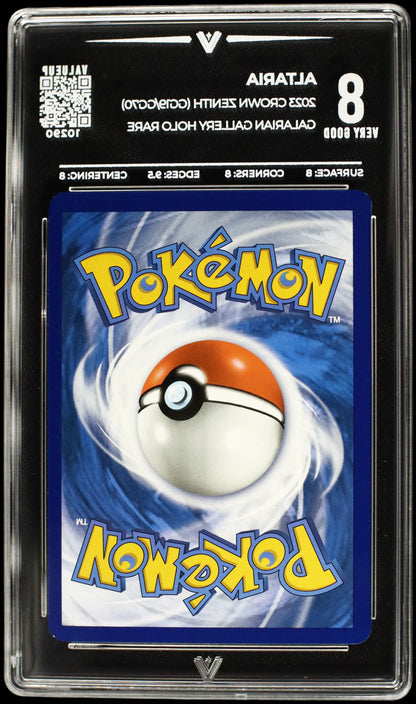 10290 ALTARIA