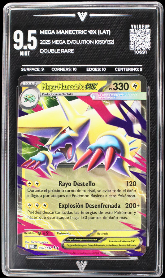 10691 MEGA MANECTRIC Ҽx (LAT)