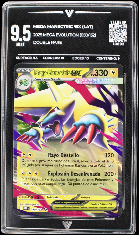 10692 MEGA MANECTRIC Ҽx (LAT)