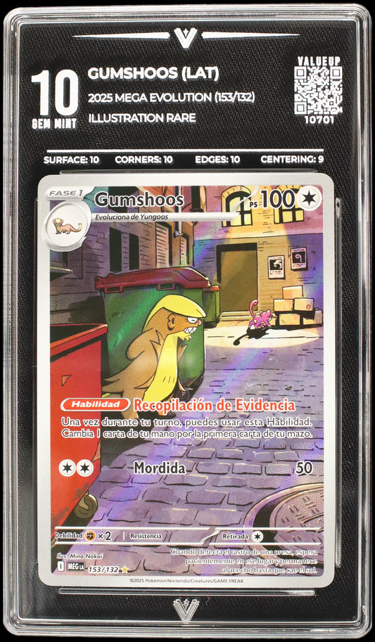 10701 GUMSHOOS (LAT)