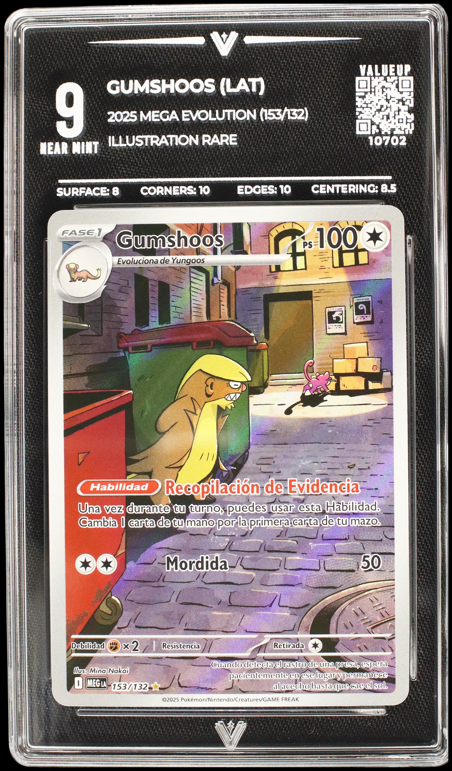 10702 GUMSHOOS (LAT)