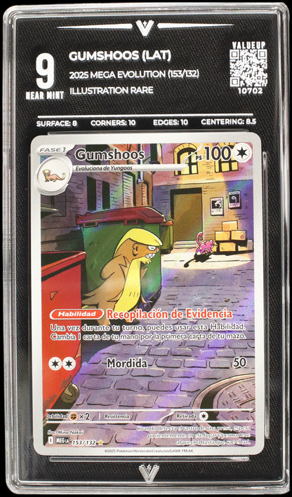10702 GUMSHOOS (LAT)