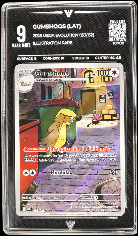 10702 GUMSHOOS (LAT)