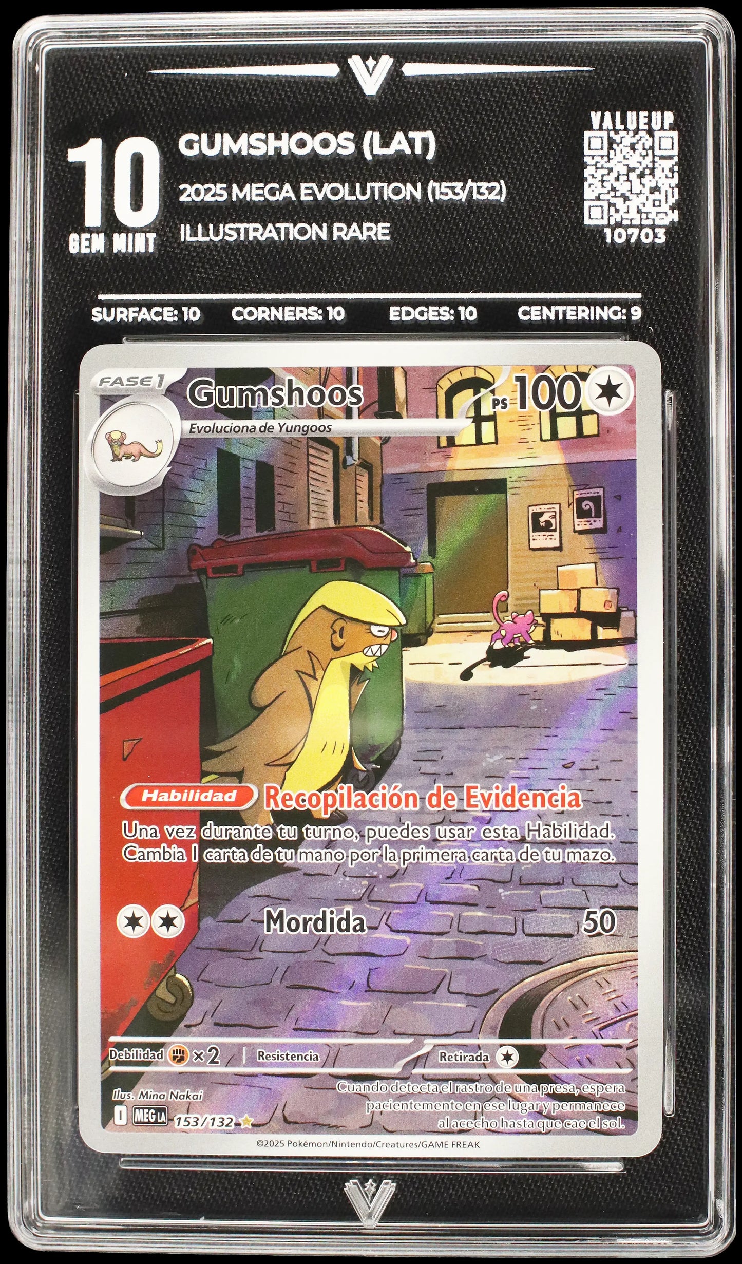10703 GUMSHOOS (LAT)