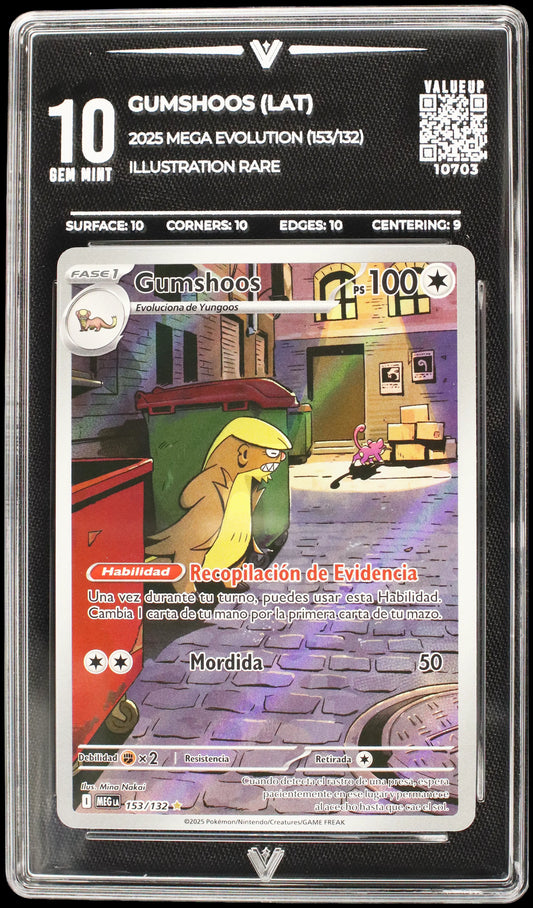 10703 GUMSHOOS (LAT)
