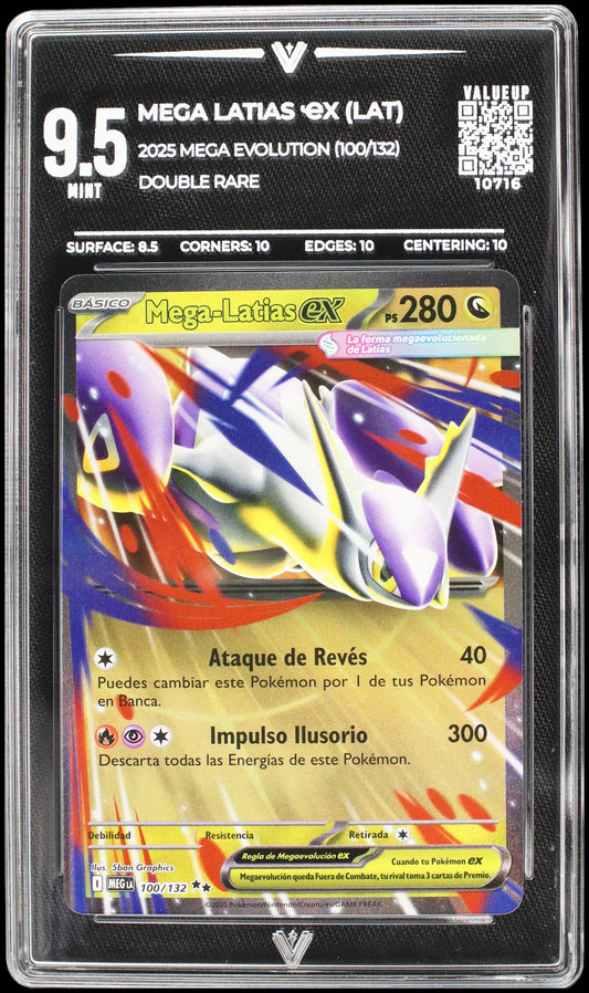 10716 MEGA LATIAS Ҽx (LAT)