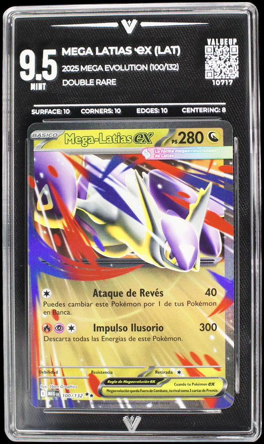 10717 MEGA LATIAS Ҽx (LAT)