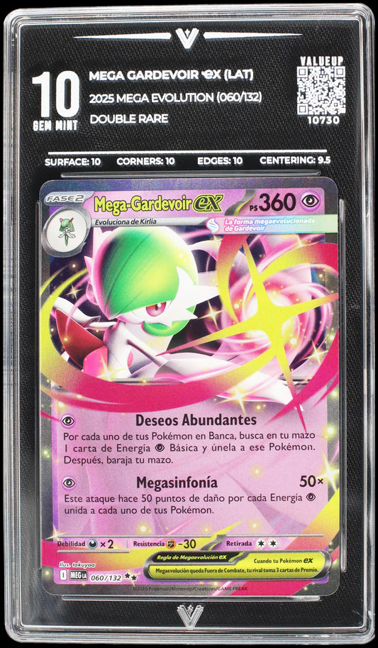 10730 MEGA GARDEVOIR Ҽx (LAT)
