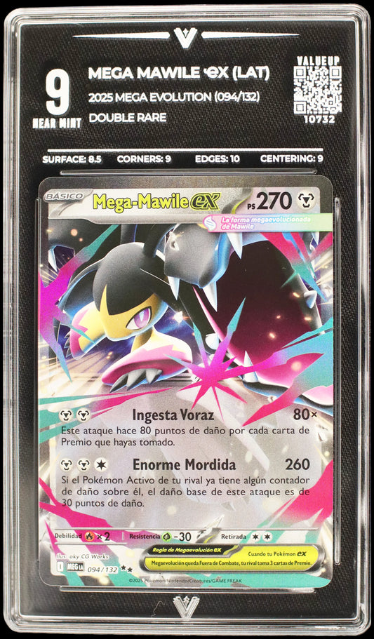 10732 MEGA MAWILE Ҽx (LAT)