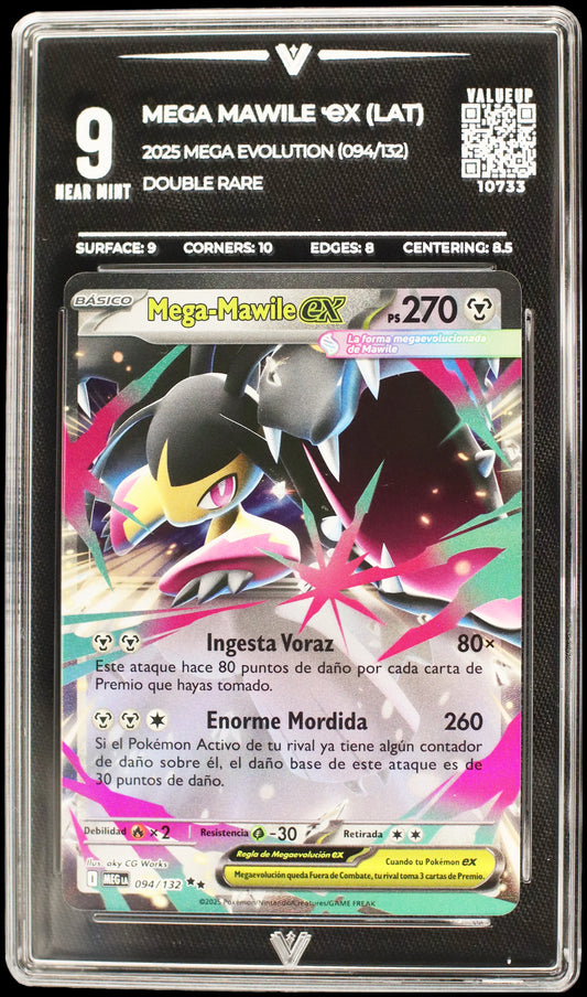 10733 MEGA MAWILE Ҽx (LAT)
