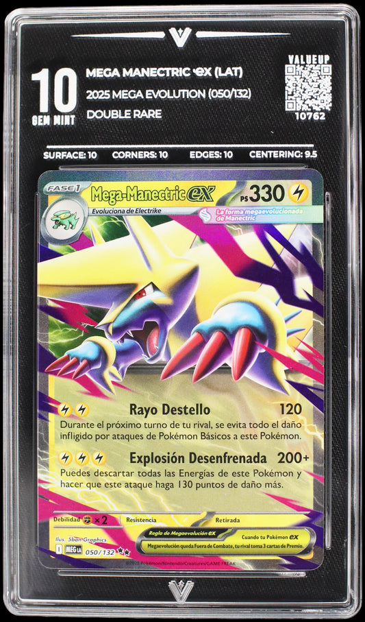 10762 MEGA MANECTRIC Ҽx (LAT)