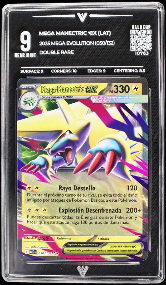 10763 MEGA MANECTRIC Ҽx (LAT)