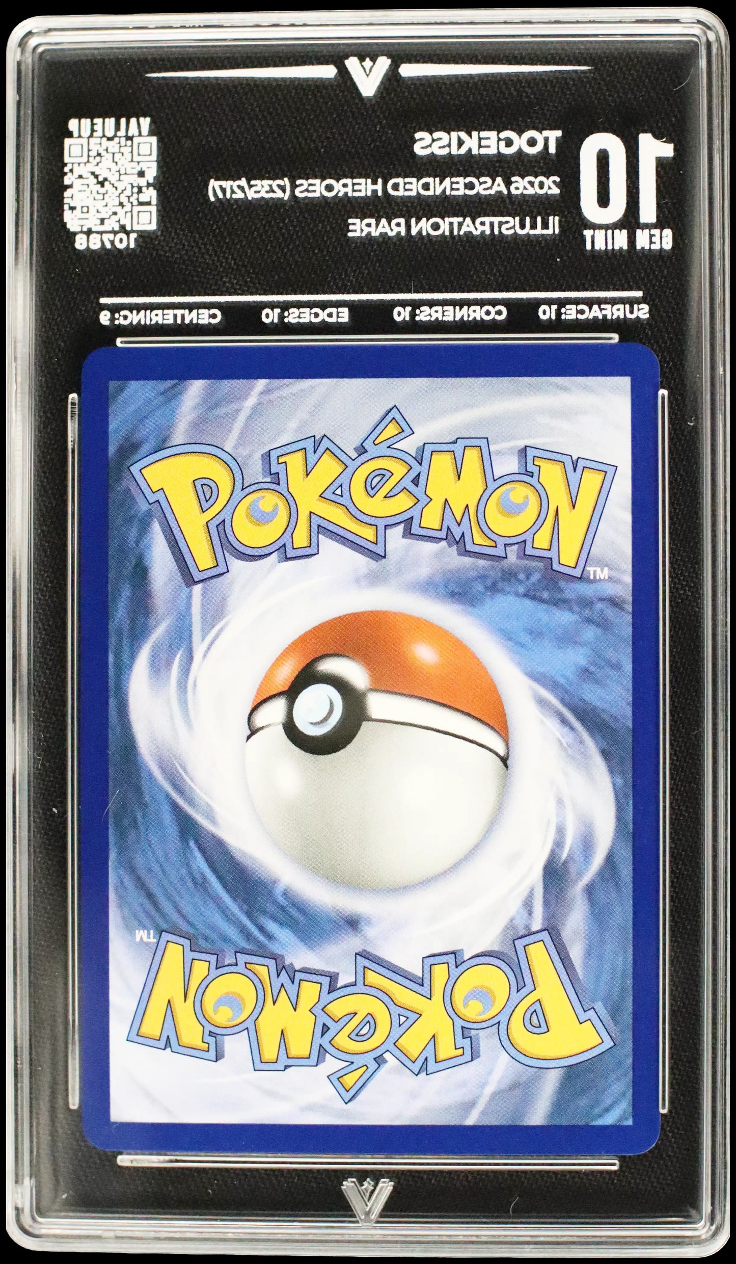 10788 TOGEKISS