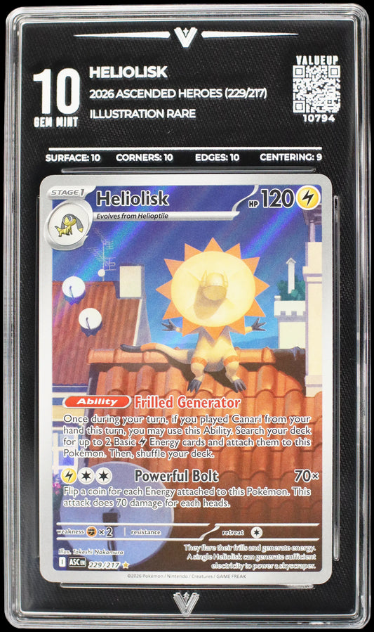 10794 HELIOLISK