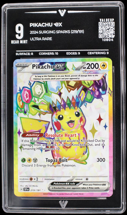 10804 PIKACHU Ҽx