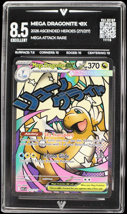11115 MEGA DRAGONITE Ҽx
