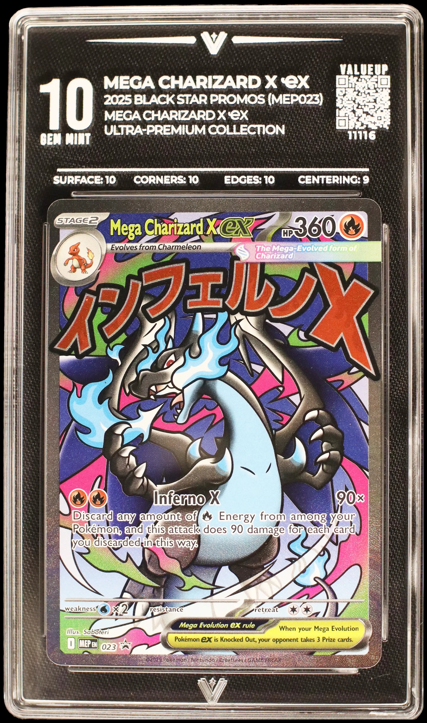 11116 MEGA CHARIZARD X Ҽx
