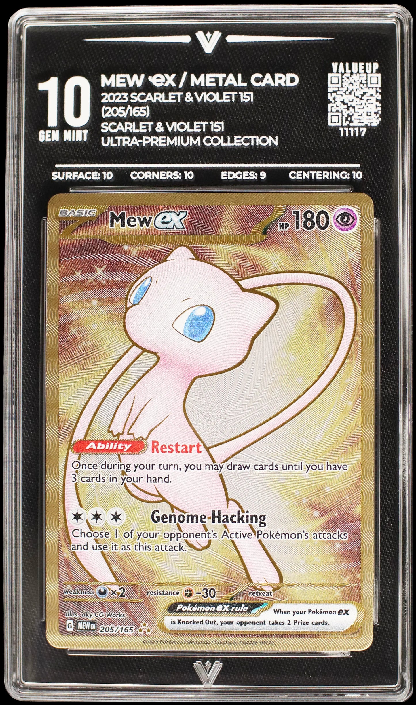11117 MEW Ҽx / METAL CARD