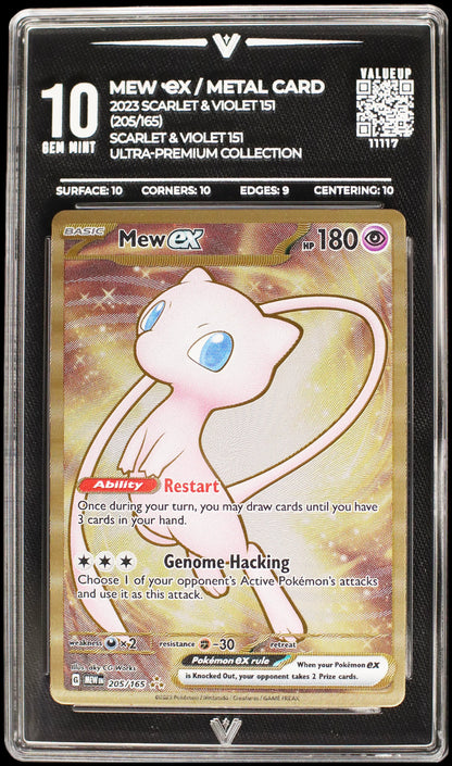 11117 MEW Ҽx / METAL CARD