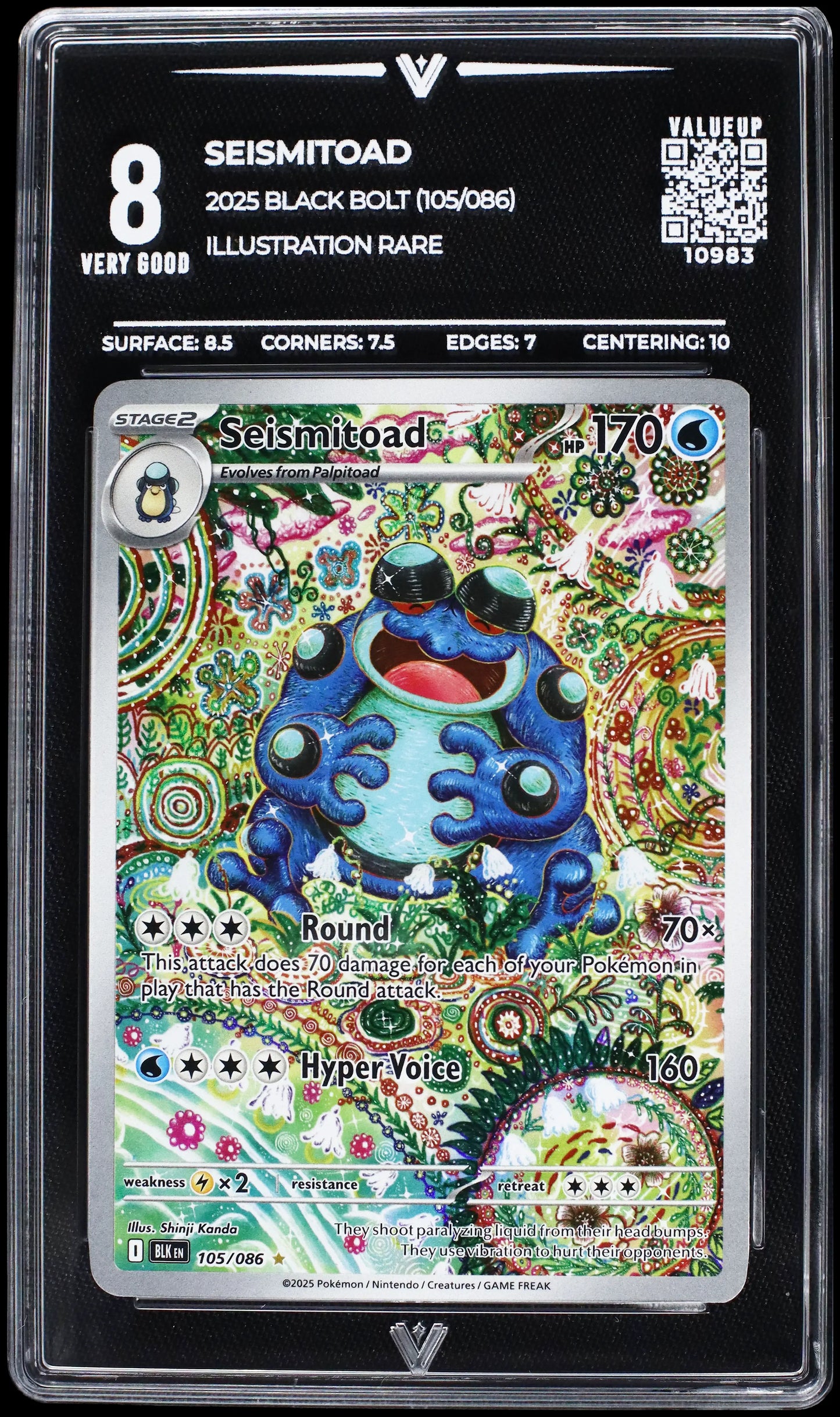 10983 SEISMITOAD