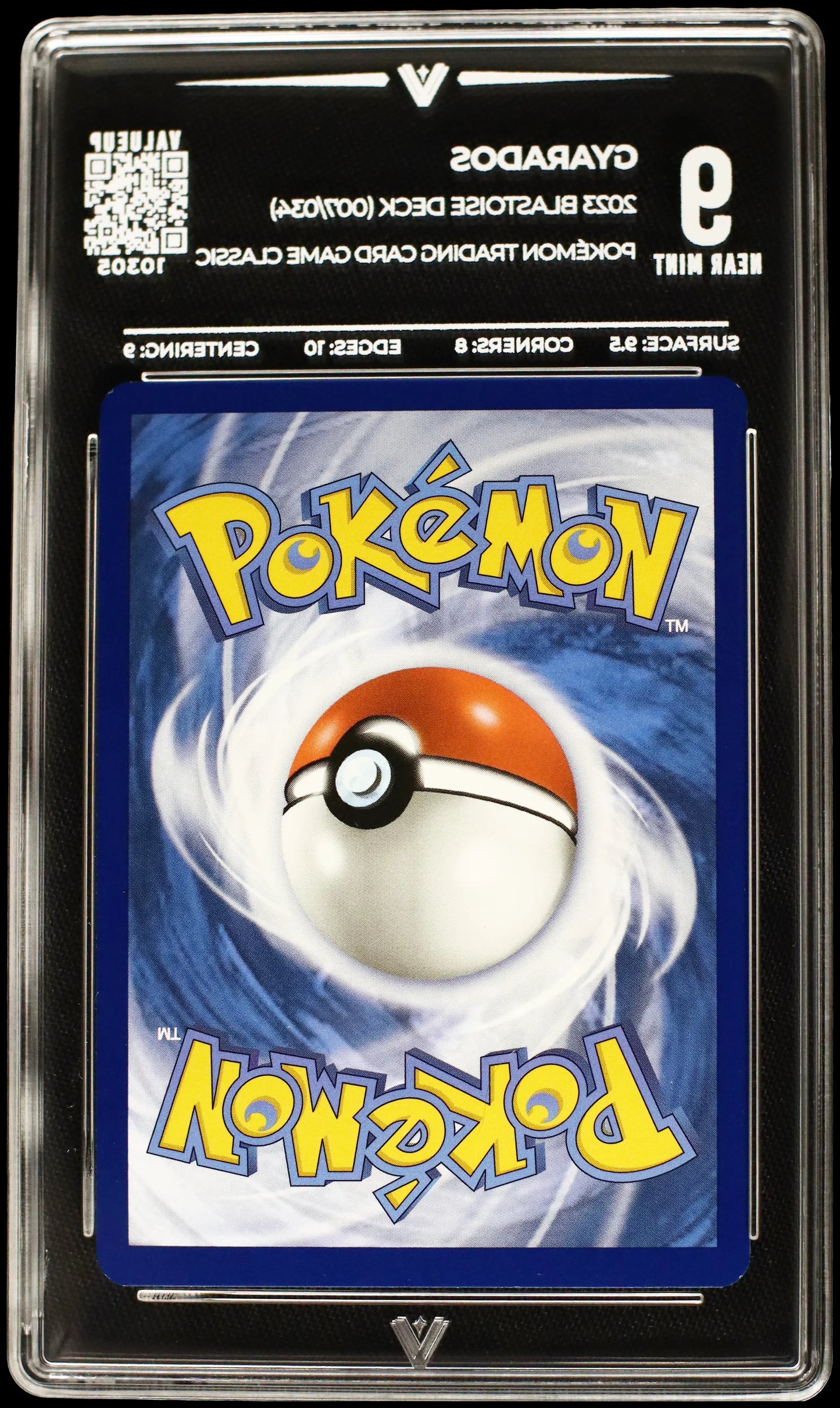 10305 GYARADOS
