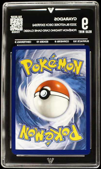 10305 GYARADOS