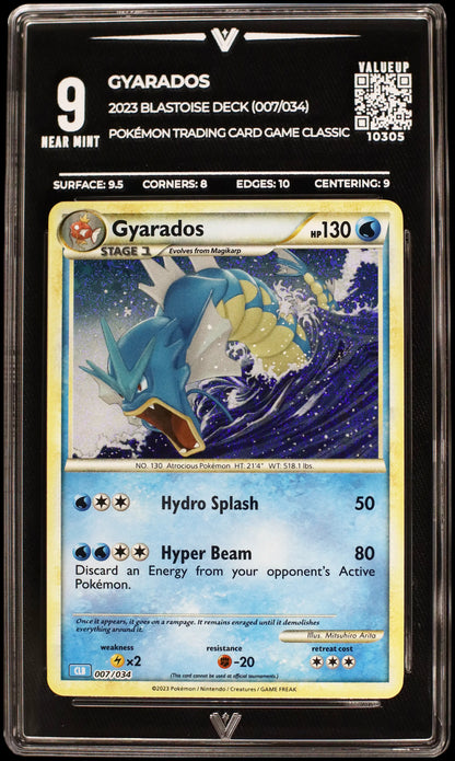 10305 GYARADOS