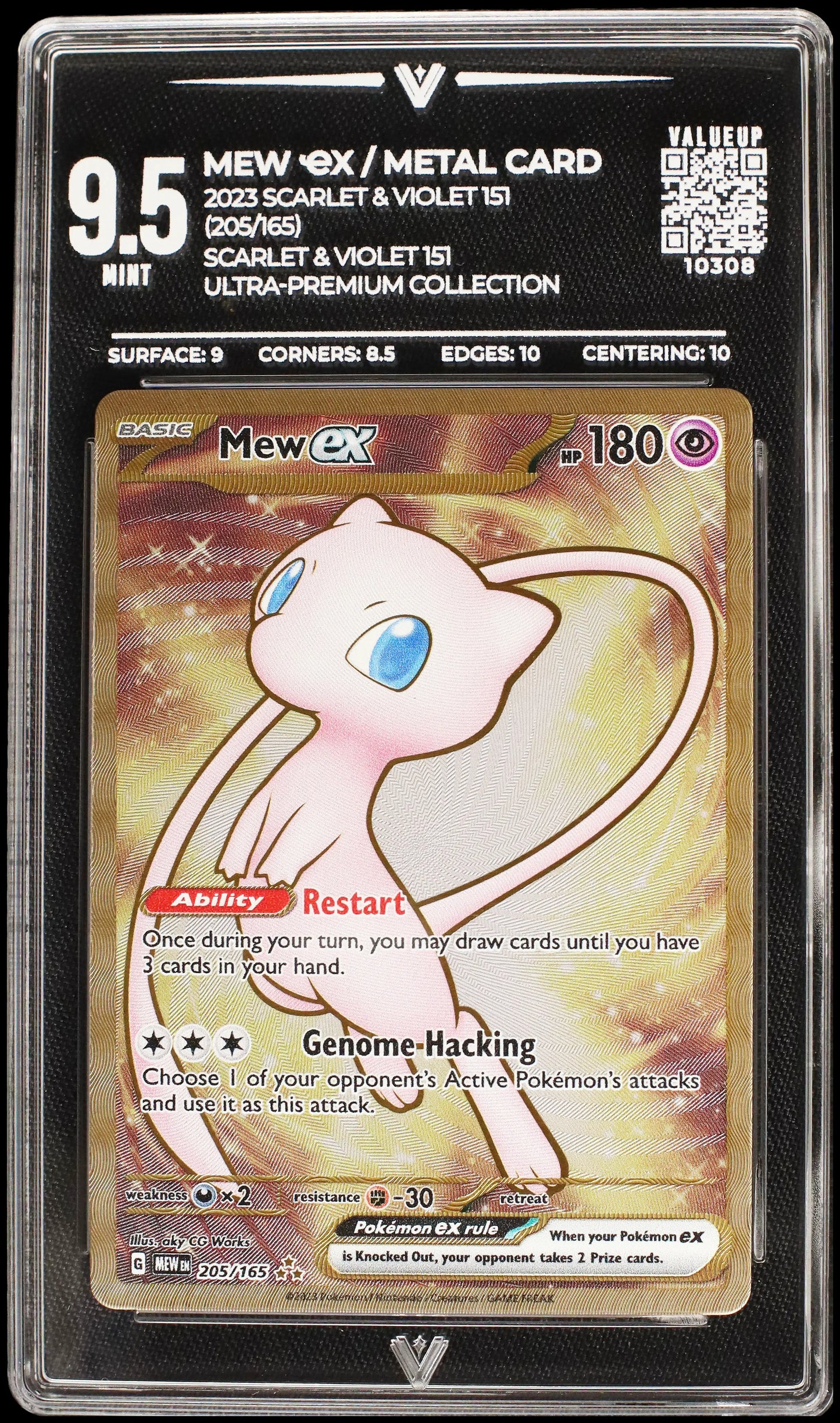 10308 MEW Ҽx / METAL CARD