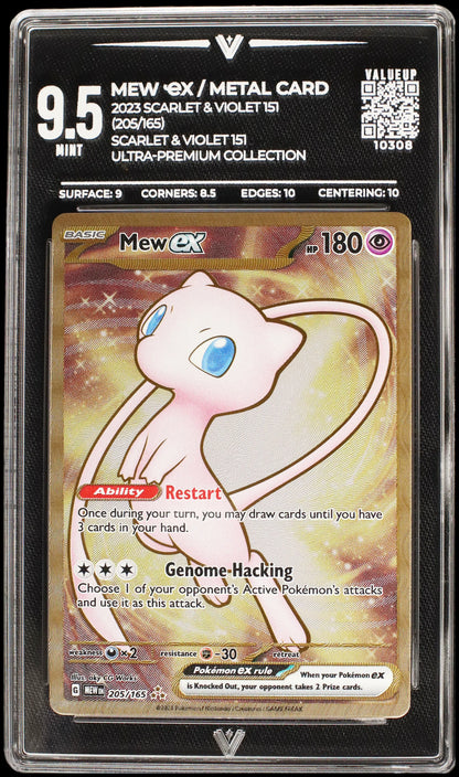 10308 MEW Ҽx / METAL CARD