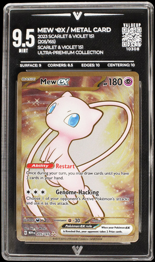 10308 MEW Ҽx / METAL CARD