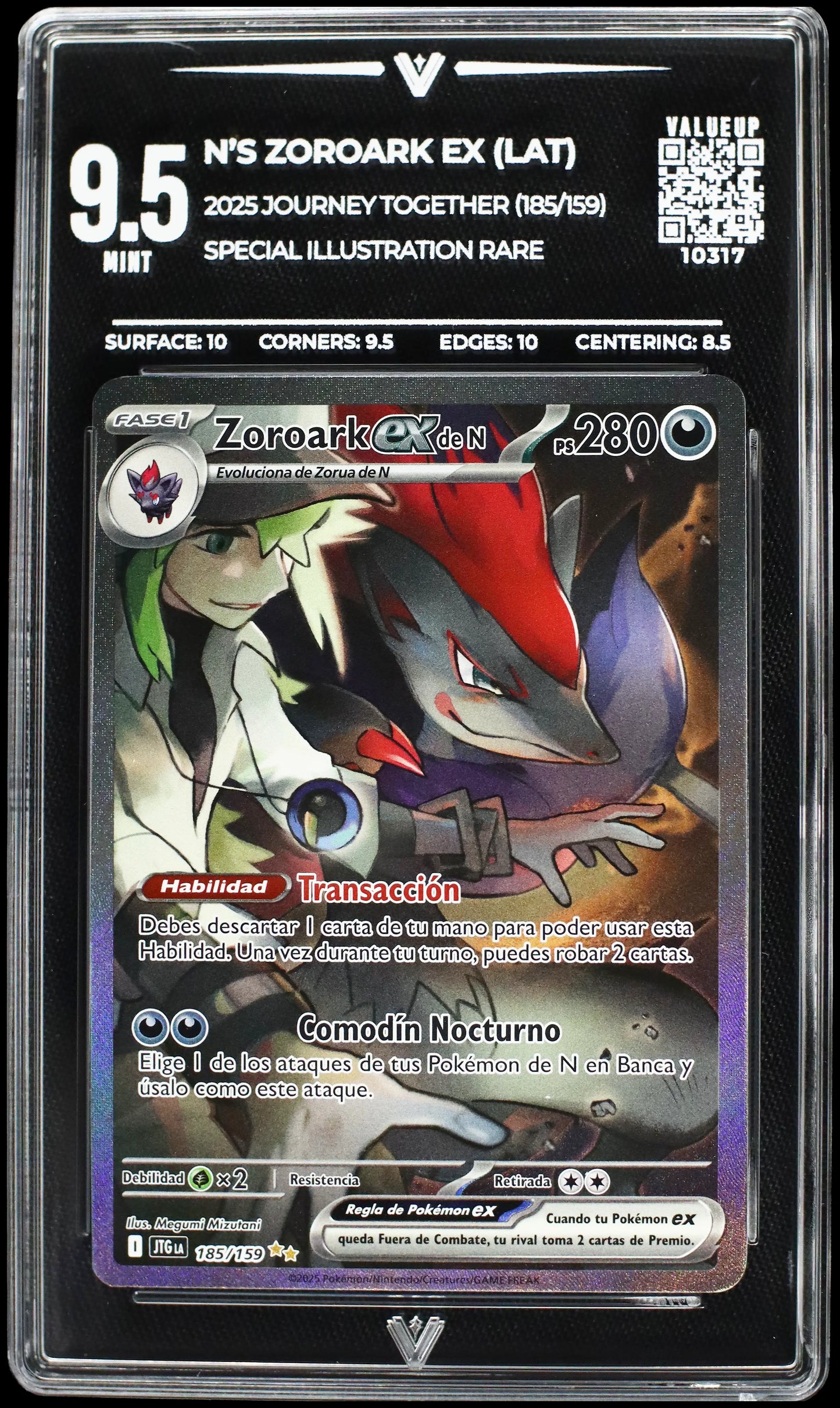 10317 N'S ZOROARK EX (LAT)