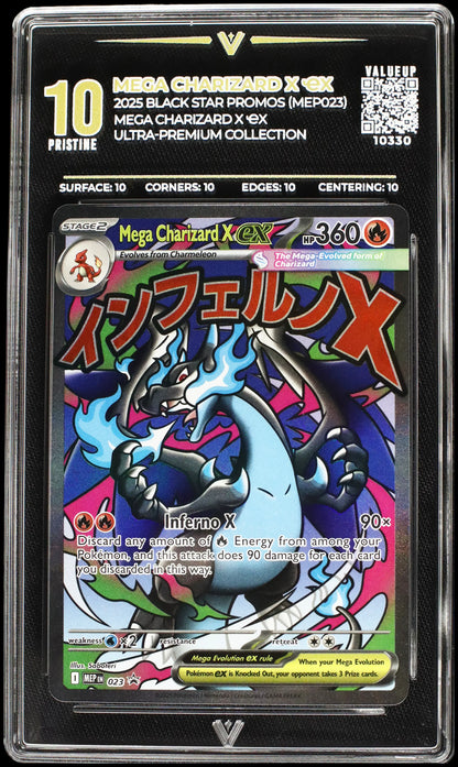 10330 MEGA CHARIZARD X Ҽx
