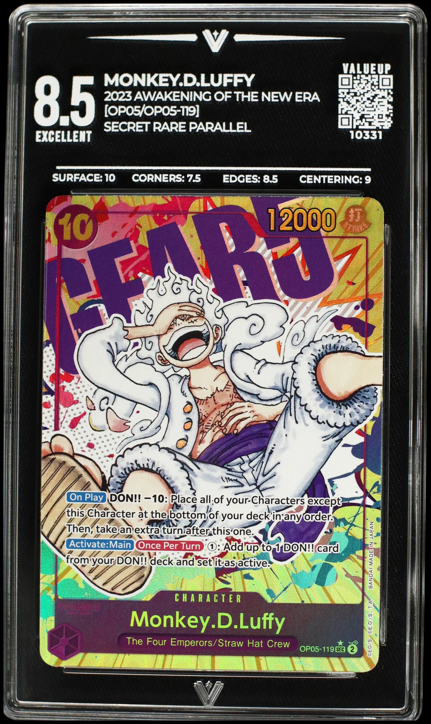 10331 MONKEY.D.LUFFY