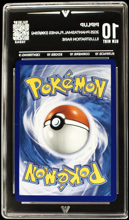 10343 PIPLUP