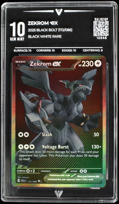 10346 ZEKROM Ҽx