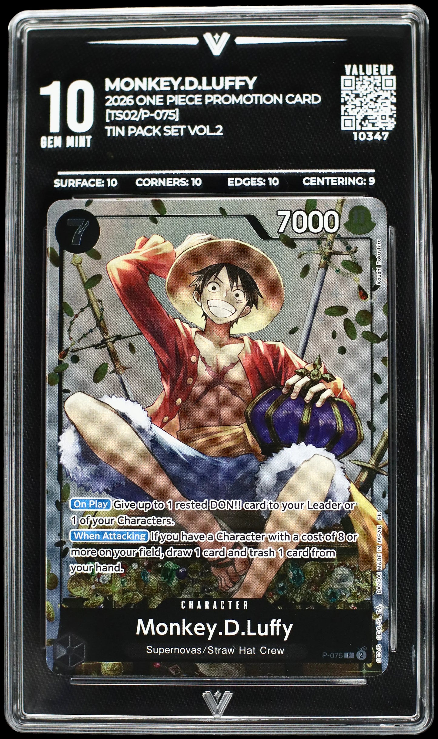 10347 MONKEY.D.LUFFY
