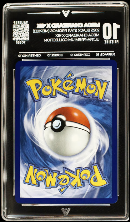 10351 MEGA CHARIZARD X Ҽx