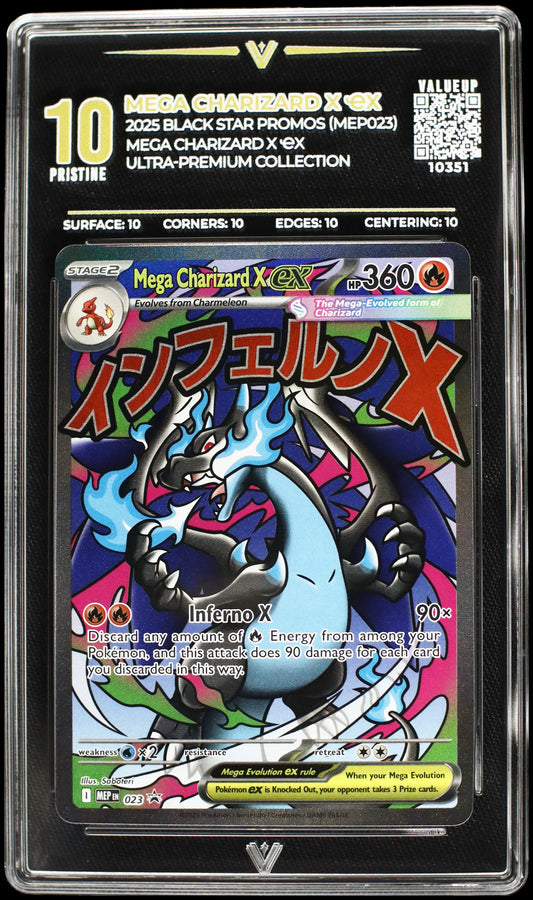 10351 MEGA CHARIZARD X Ҽx