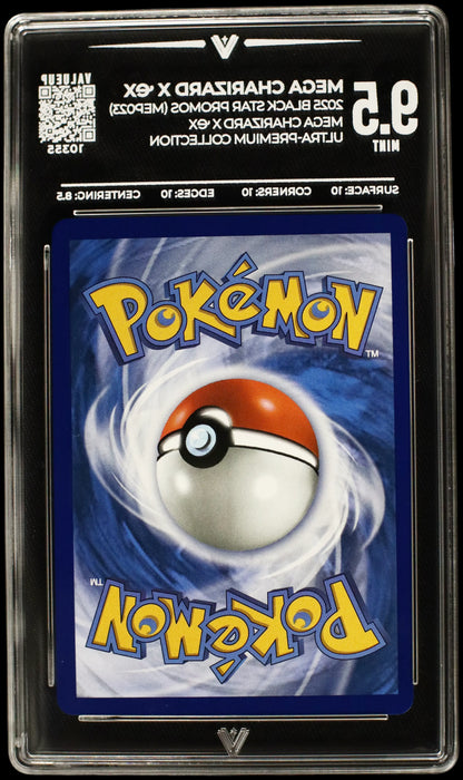 10355 MEGA CHARIZARD X Ҽx