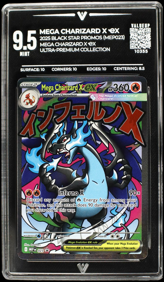 10355 MEGA CHARIZARD X Ҽx