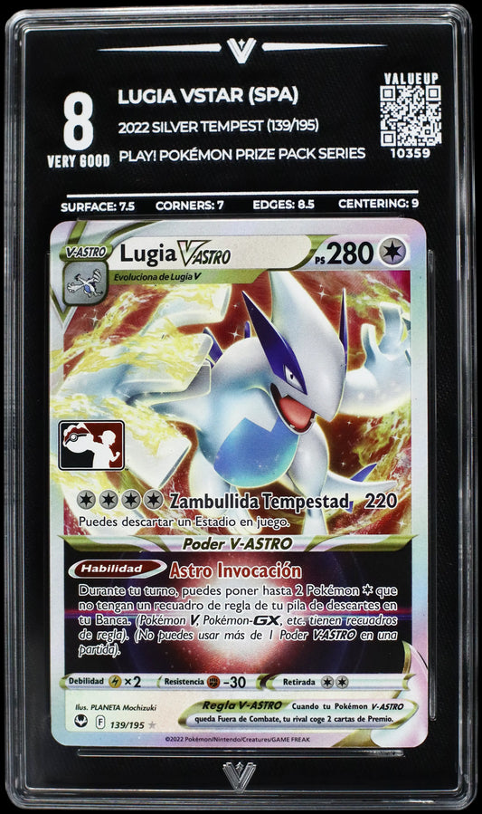 10359 LUGIA VSTAR (SPA)