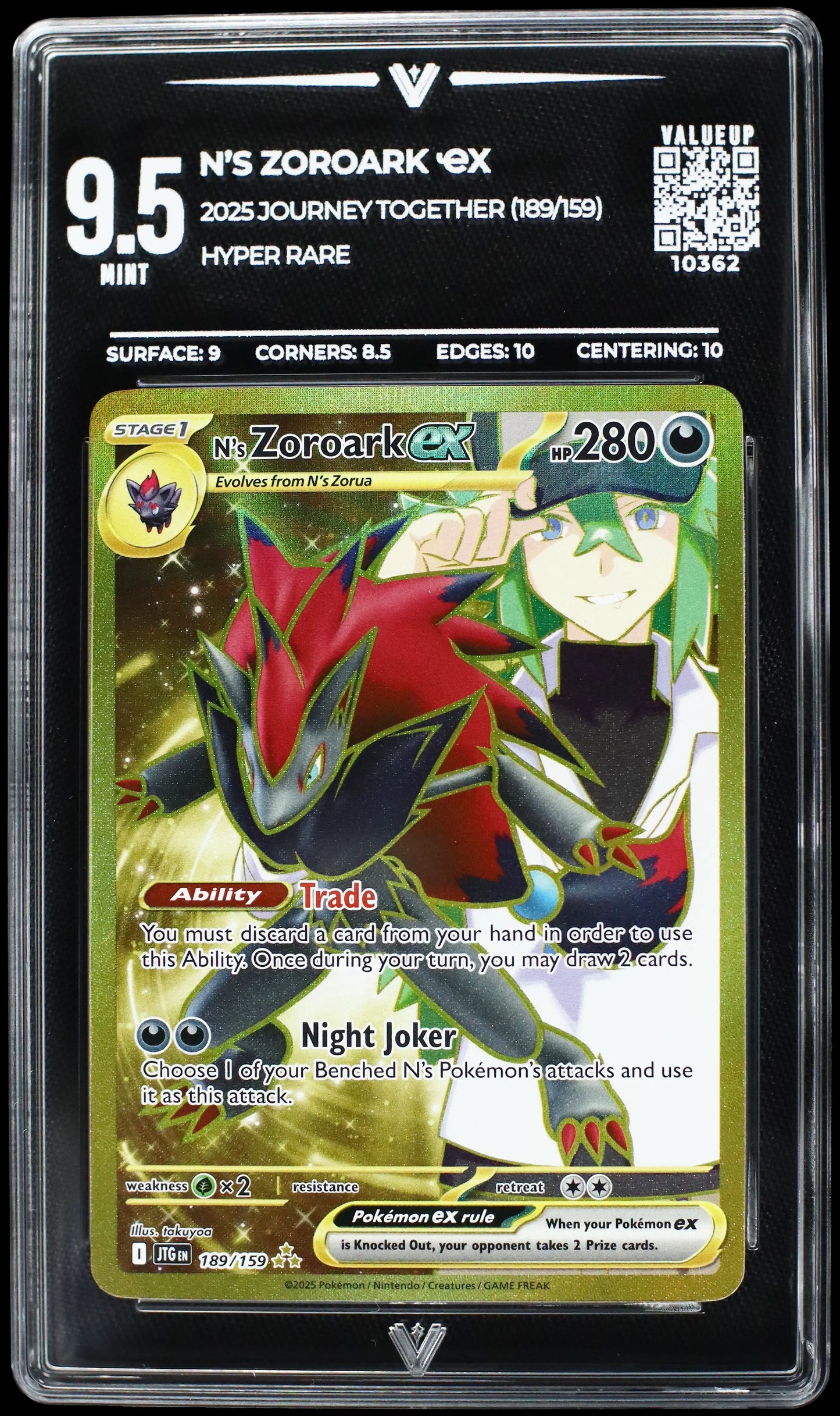 10362 N'S ZOROARK Ҽx