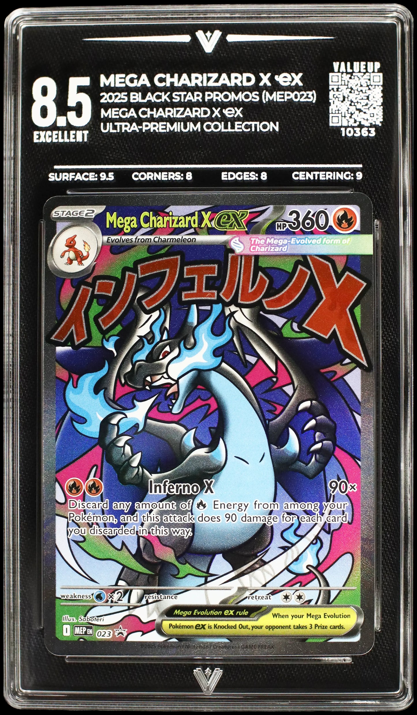10363 MEGA CHARIZARD X Ҽx