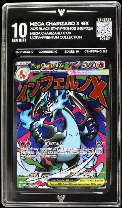 10367 MEGA CHARIZARD X Ҽx