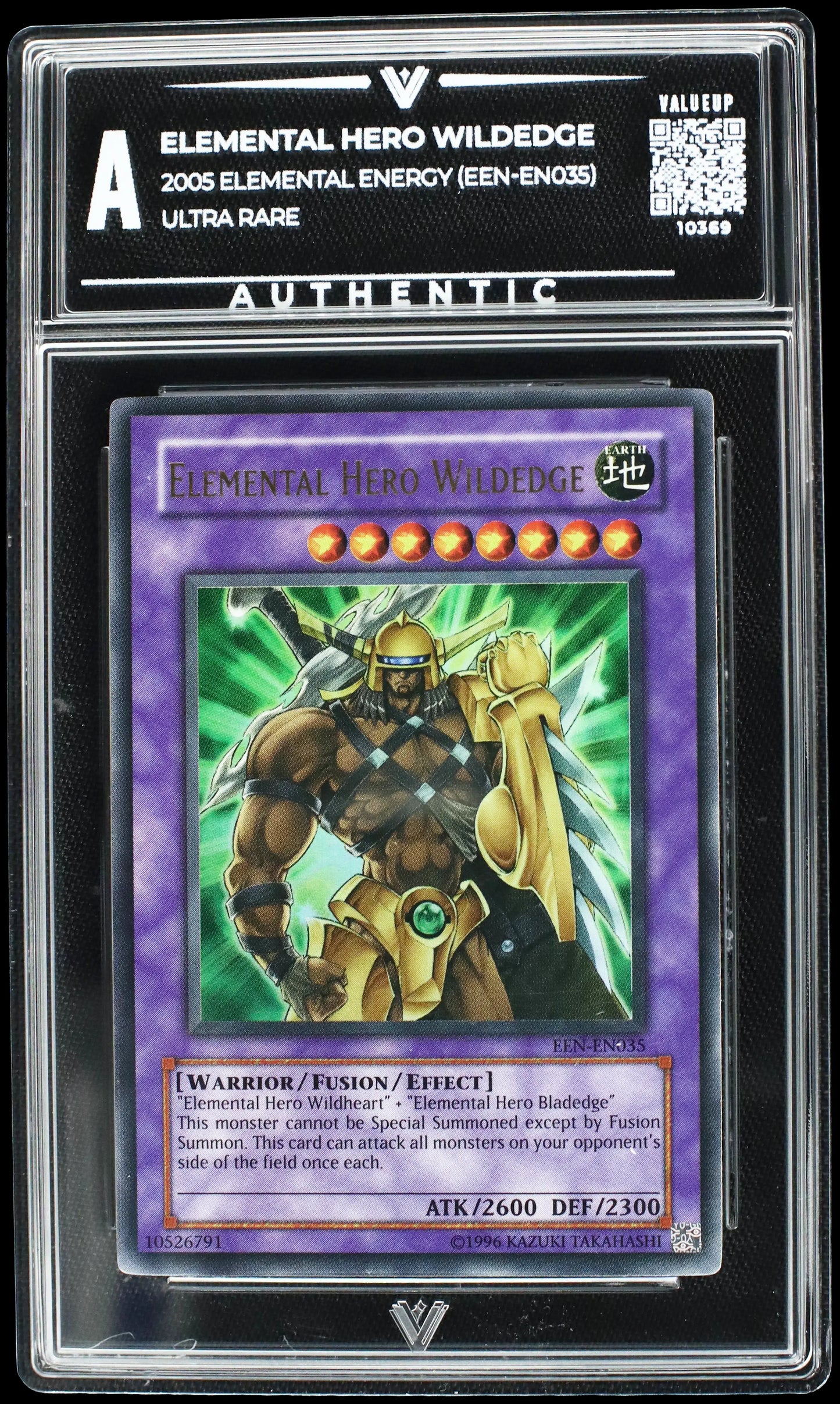 10369 ELEMENTAL HERO WILDEDGE